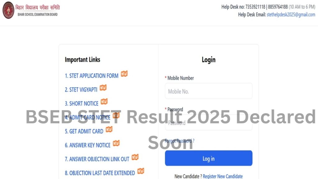 Bihar STET Result