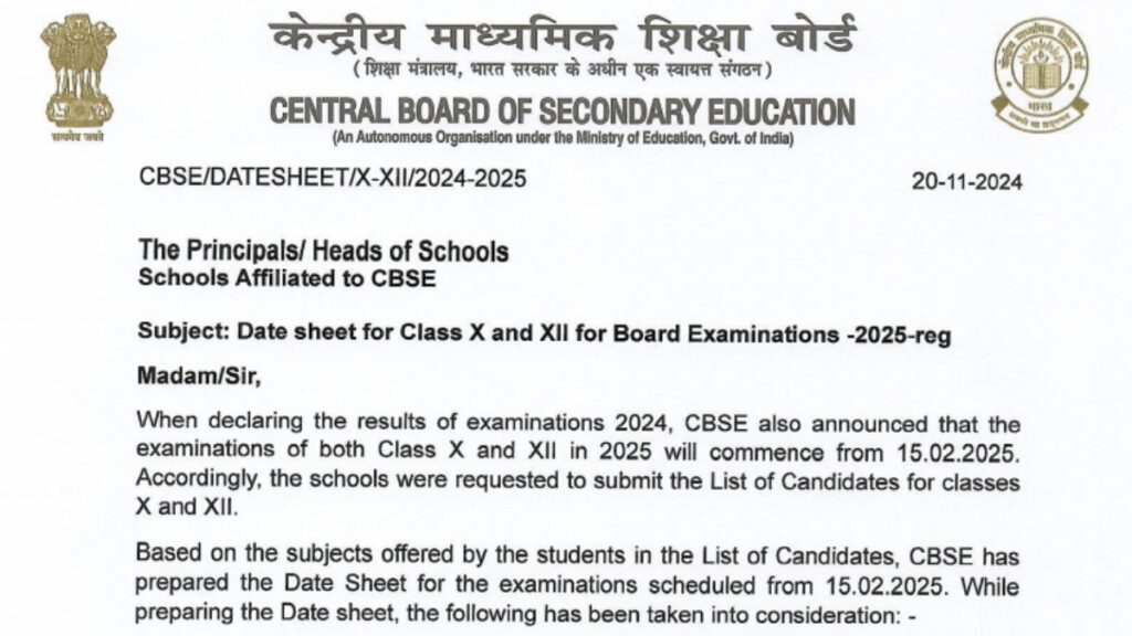 CBSE