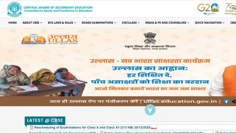 CBSE
