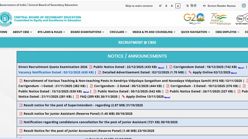 CBSE Recruitment 2025