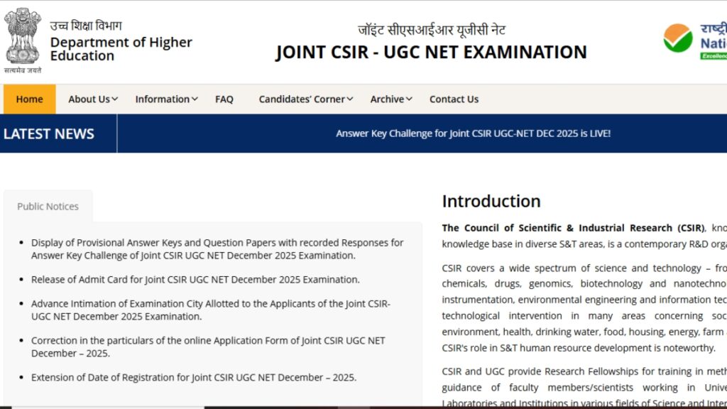 CSIR UGC NET