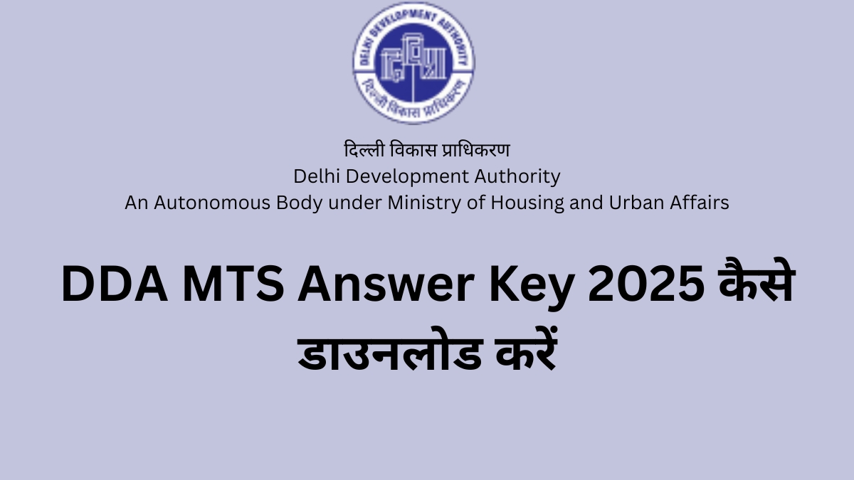 DDA MTS Answer