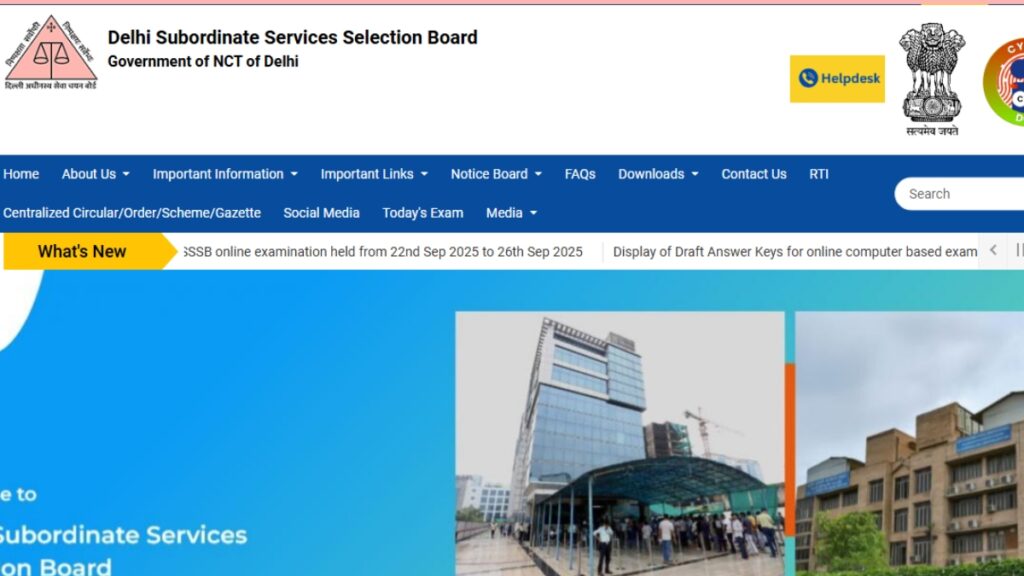 DSSSB MTS Recruitment