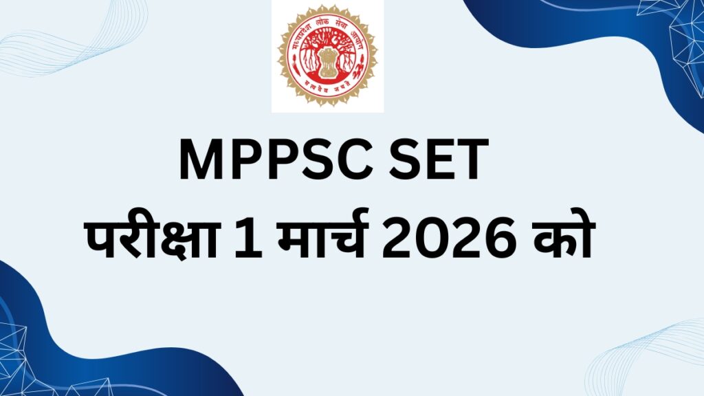 MPPSC SET Exam Date