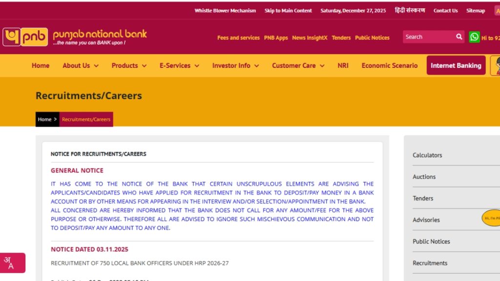 PNB LBO Admit Card