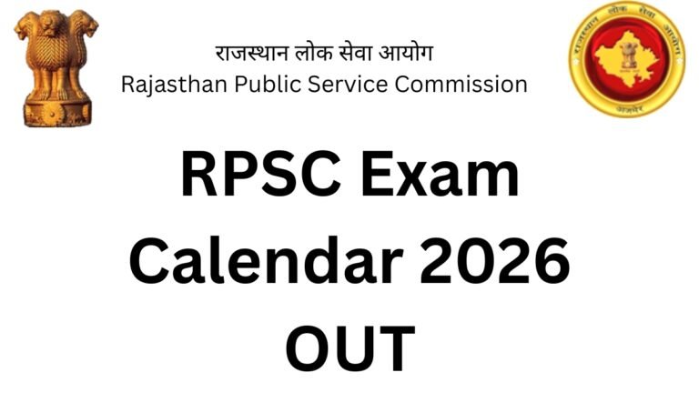 RPSC Exam Calendar