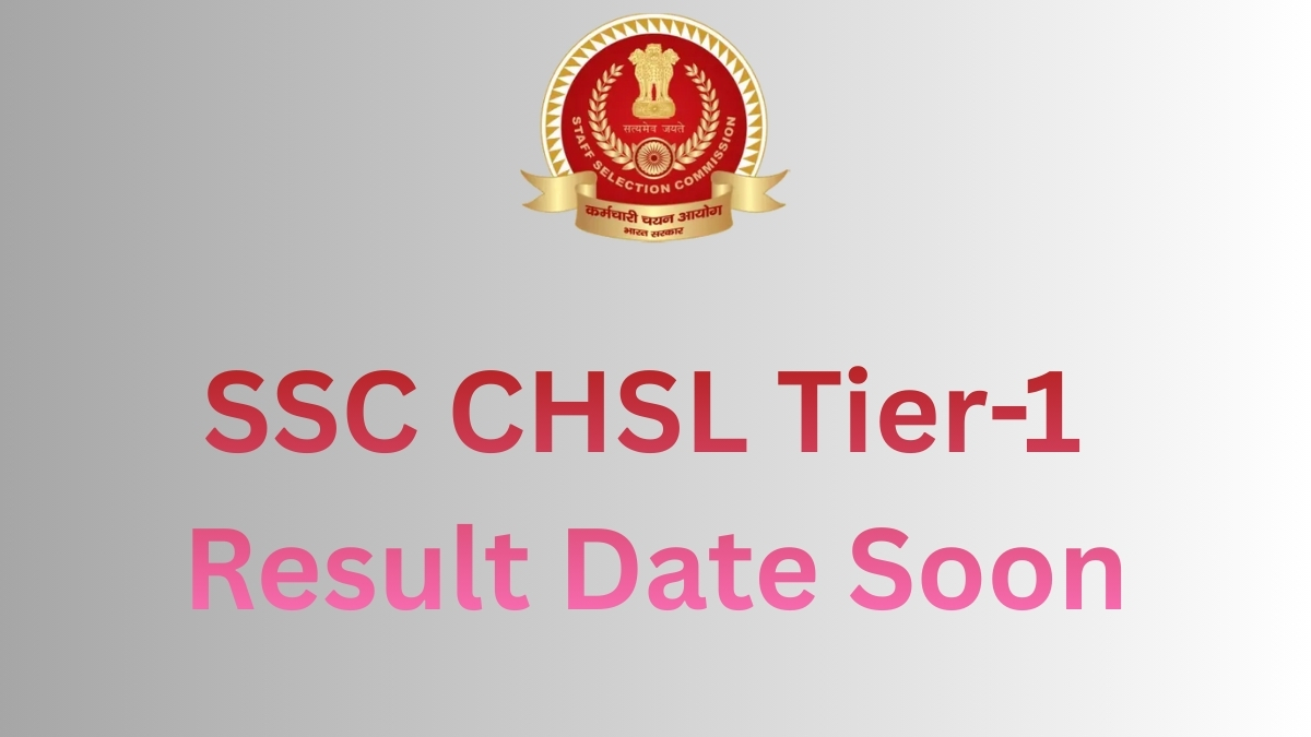 SSC CHSL Result Download Link