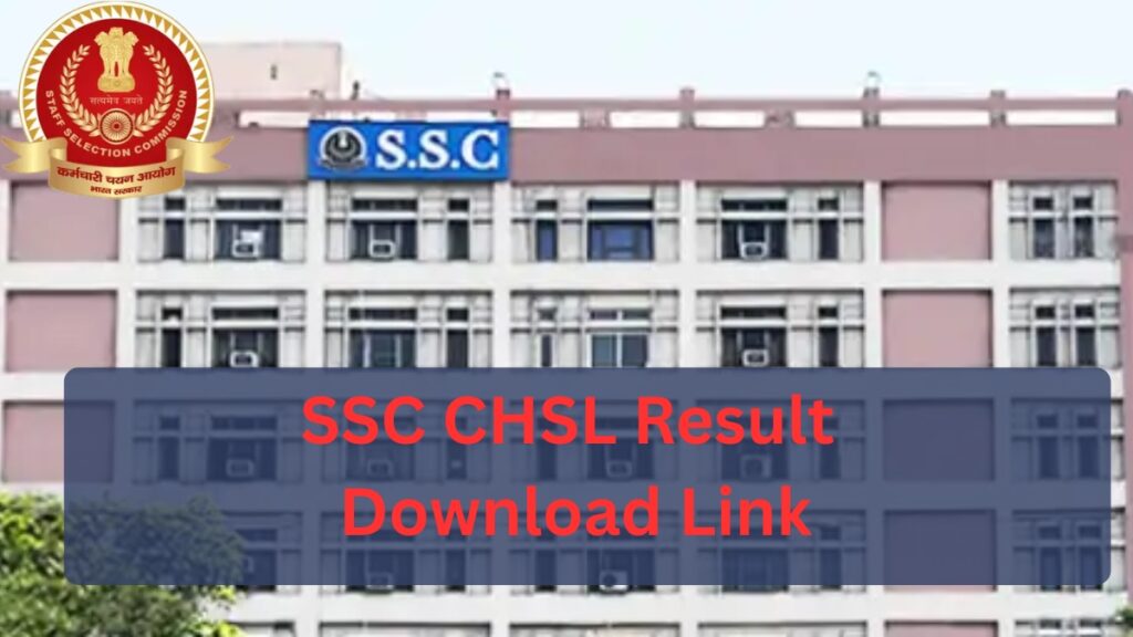 SSC CHSL Result Download Link