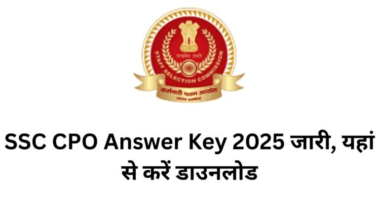 SSC CPO Answer Key