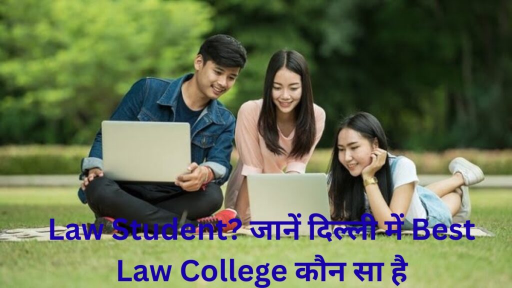 Top Law College