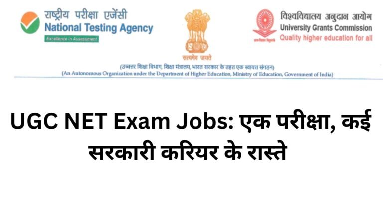 UGC NET