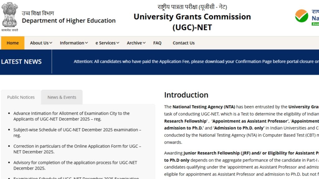 UGC NET Admit Card