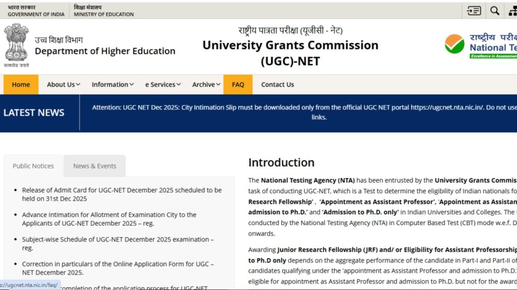 UGC NET Admit Card