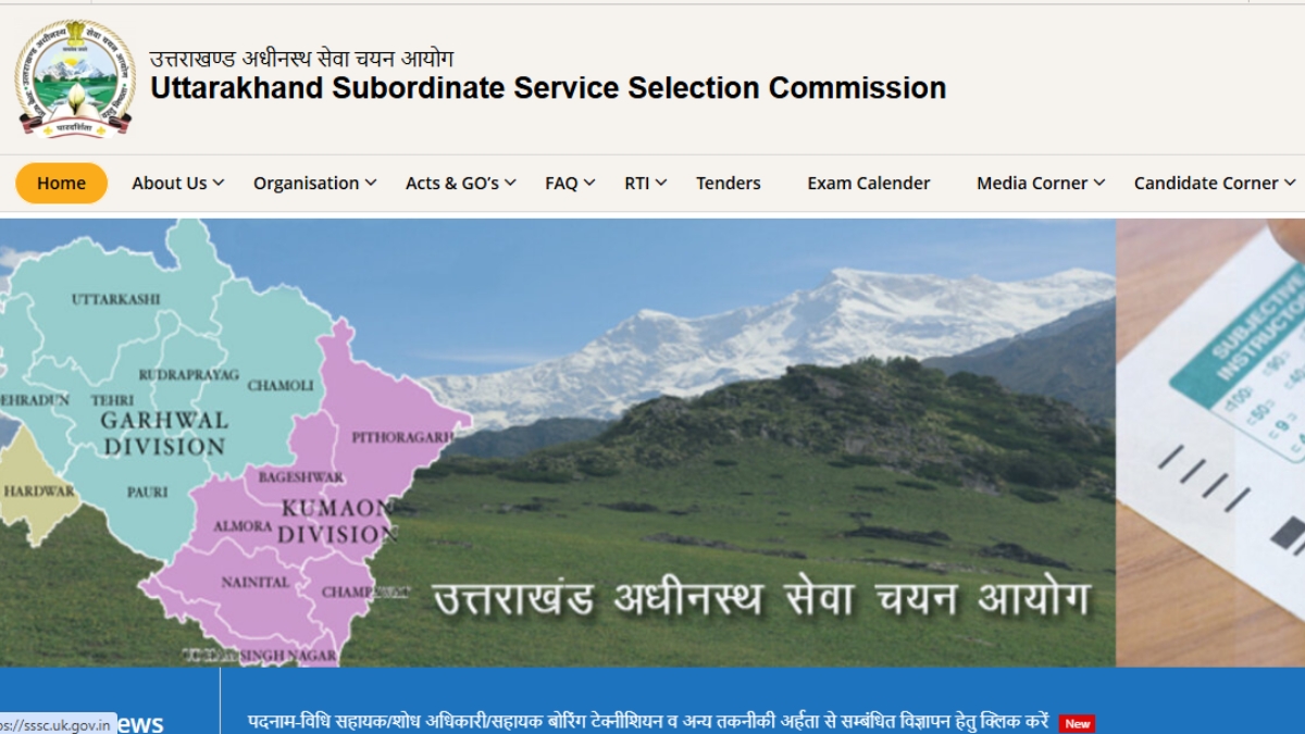 Uttarakhand Police Constable Result