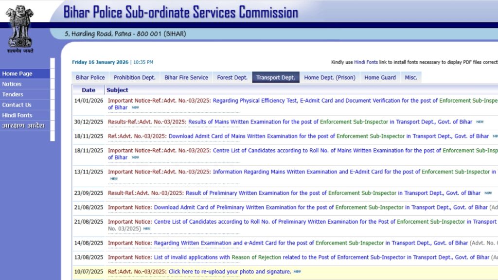 BPSSC SI PET Admit Card 2026