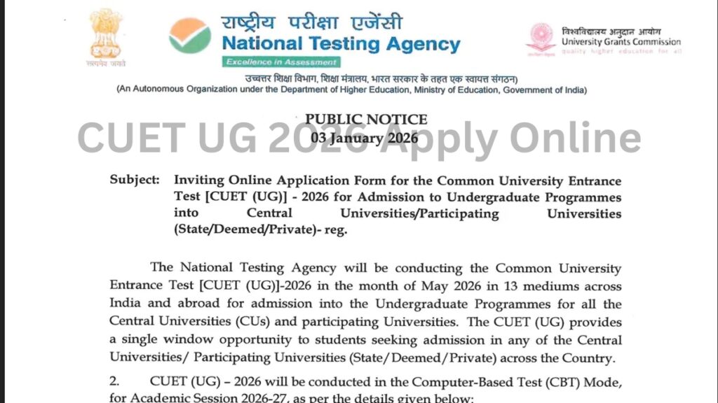 CUET UG 2026