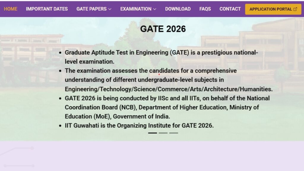 GATE 2026 Admit Card