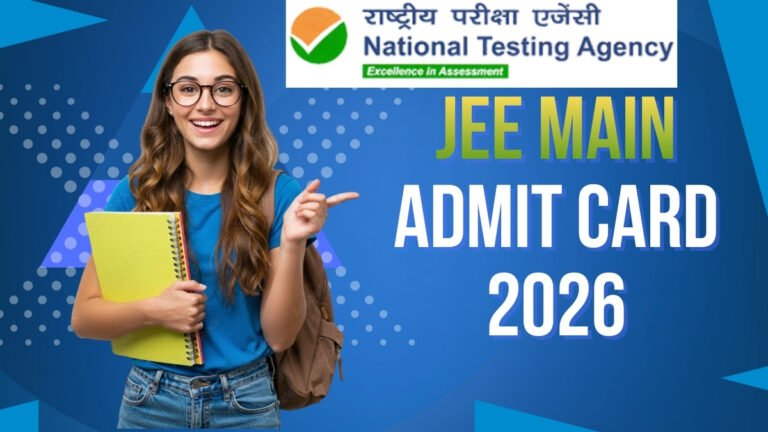 JEE Main Admit Card 2026