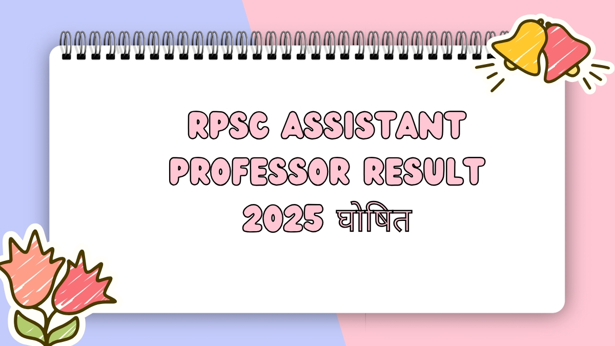 RPSC
