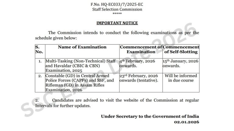 SSC