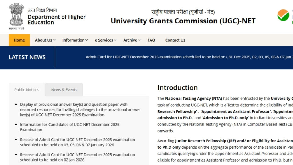 UGC NET Answer Key 2025