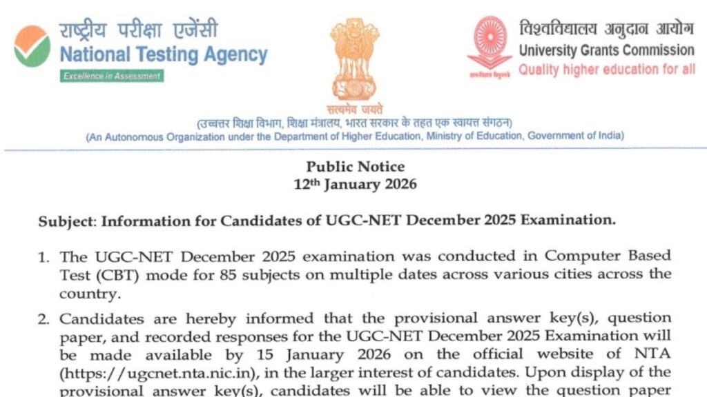 UGC NET Answer Key 2025
