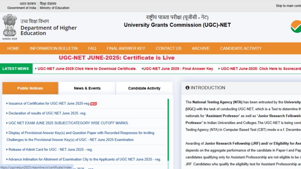 UGC NET Answer Key 2026