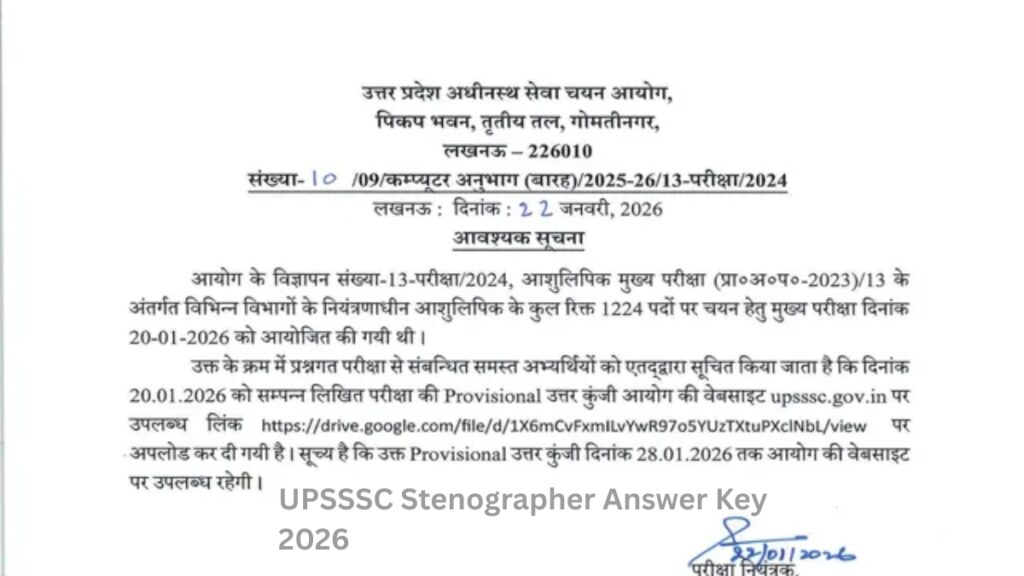 UPSSSC Stenographer Answer Key 2026