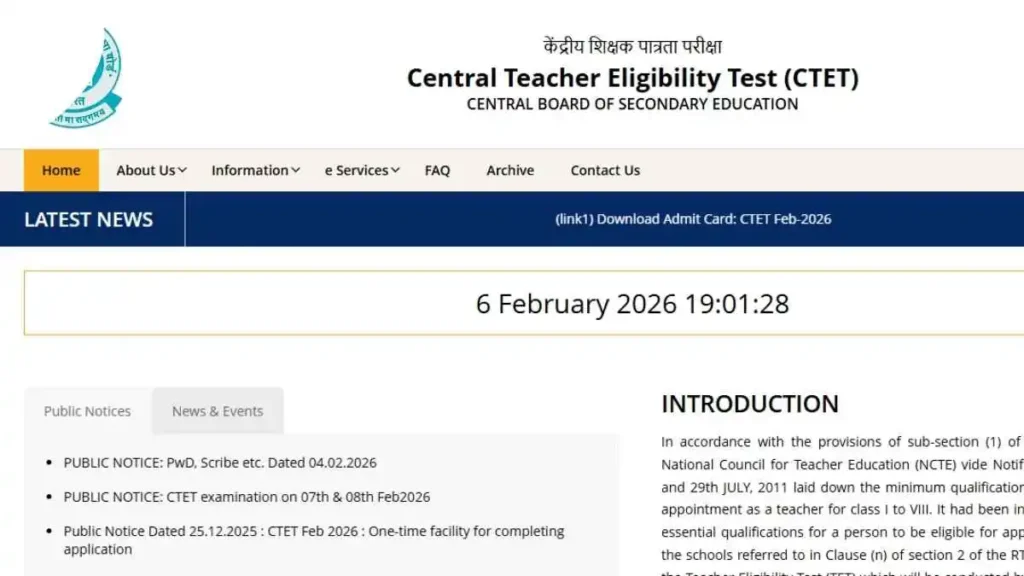 CTET Admit Card