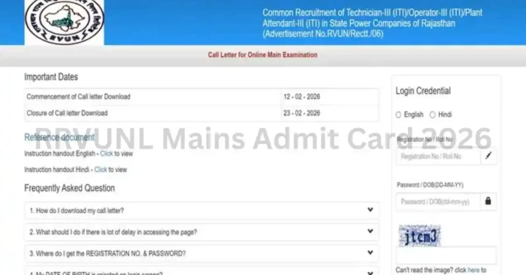 RRVUNL Mains Admit Card 2026