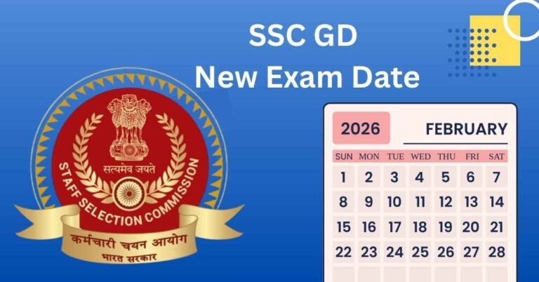 SSC GD