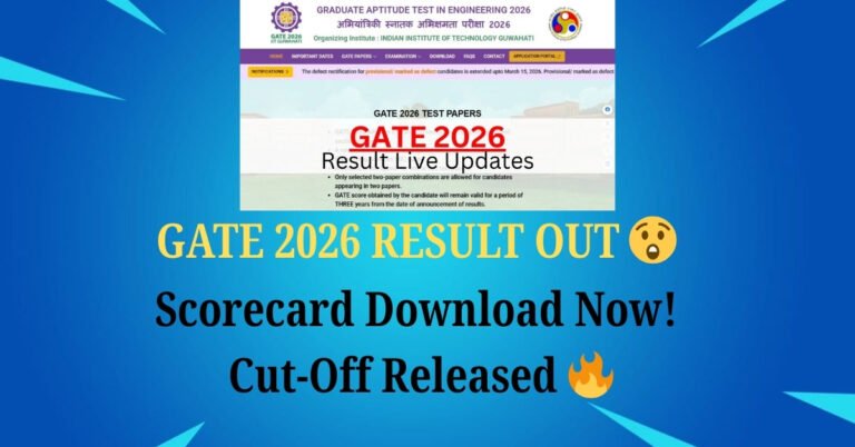 GATE 2026