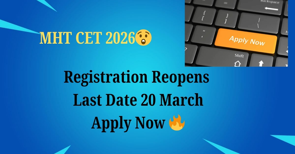 MHT CET 2026
