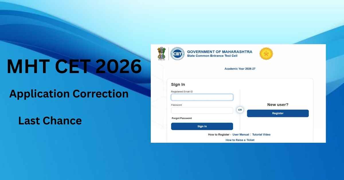 MHT CET 2026