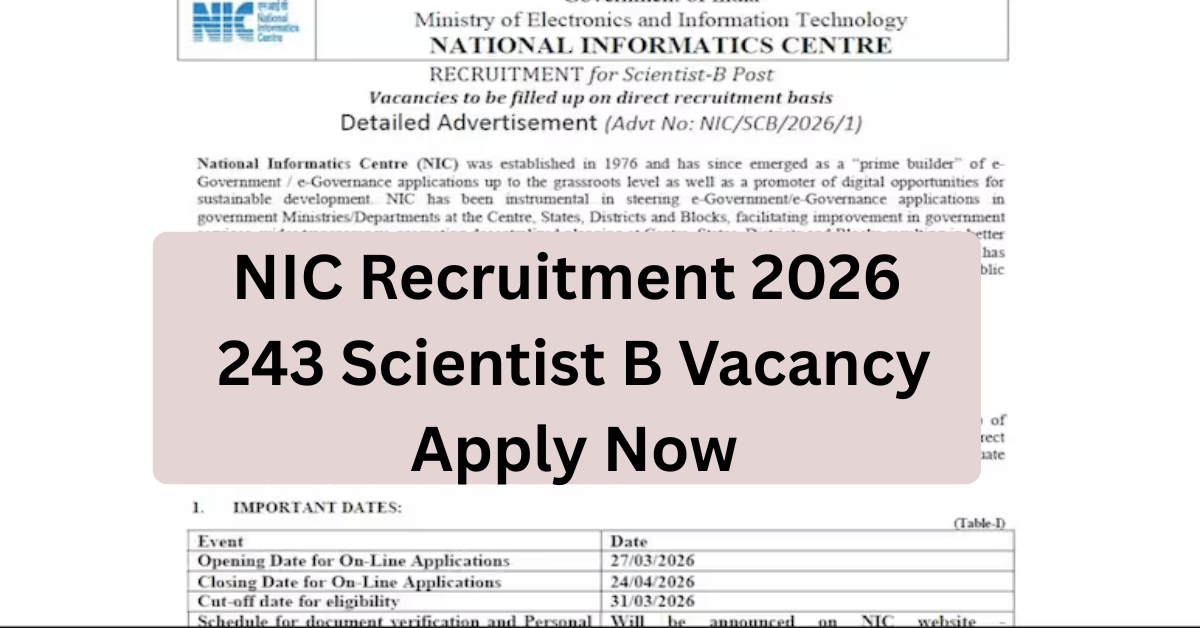 NIC Recruitment 2026