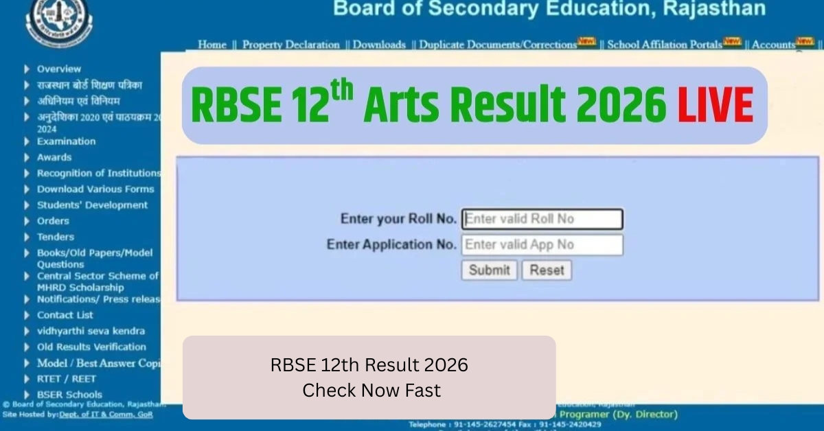 RBSE 12th Result 2026