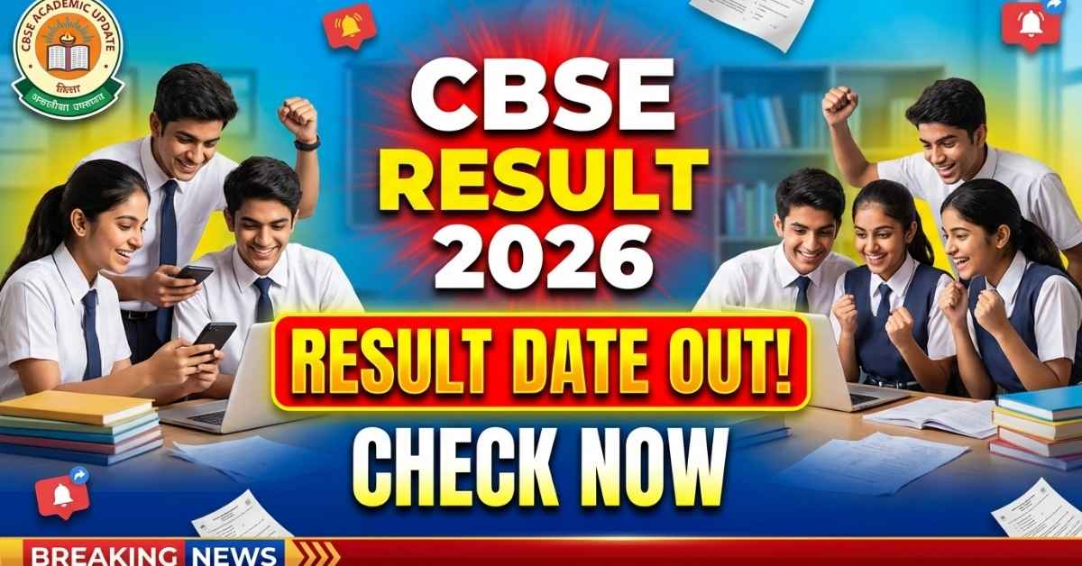 CBSE Board Result 2026