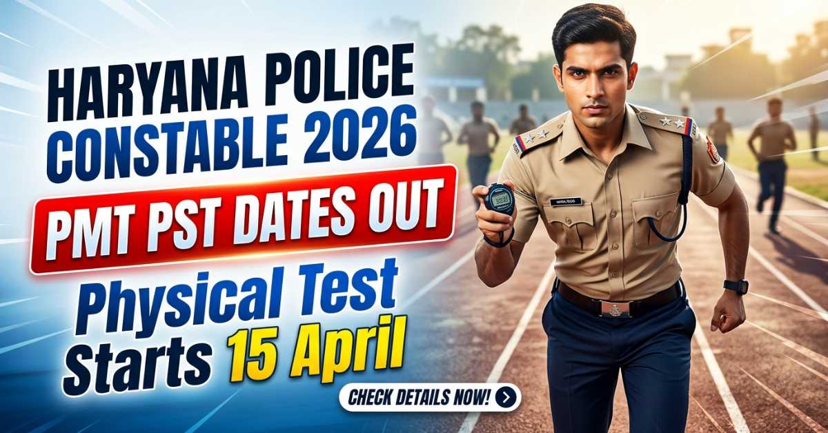 Haryana Police Constable