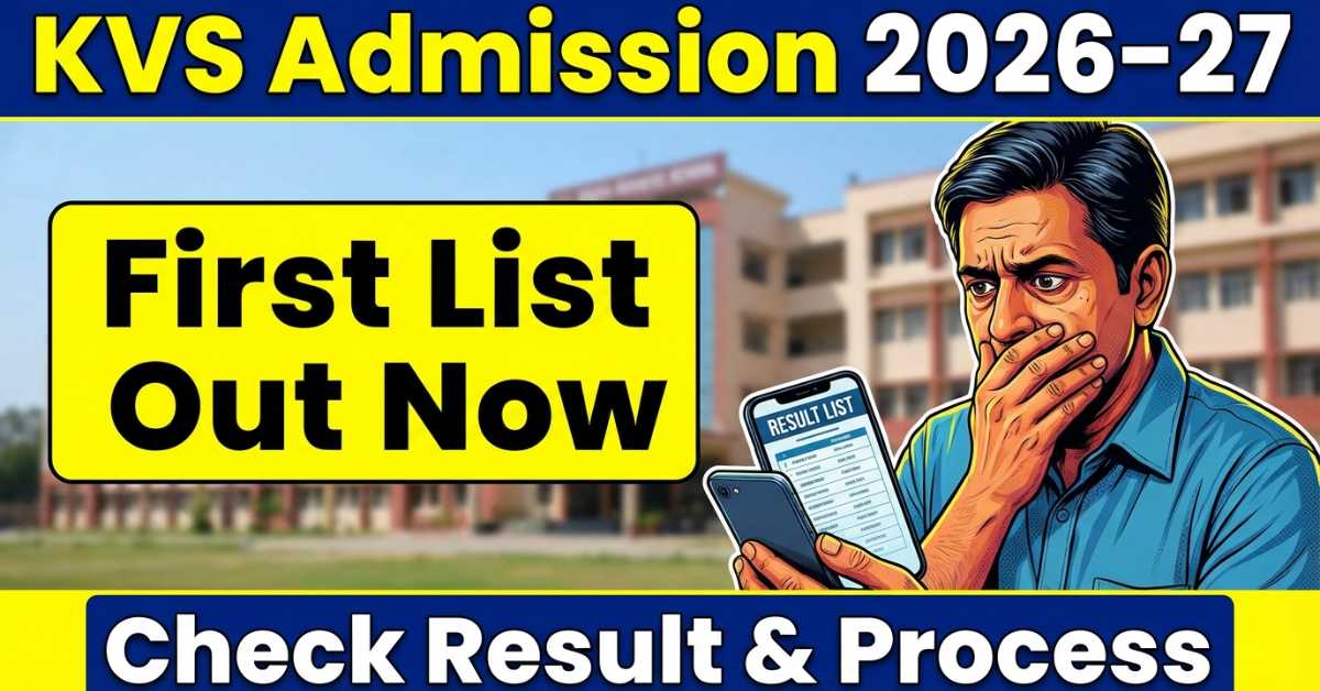 KVS Admissions 2026