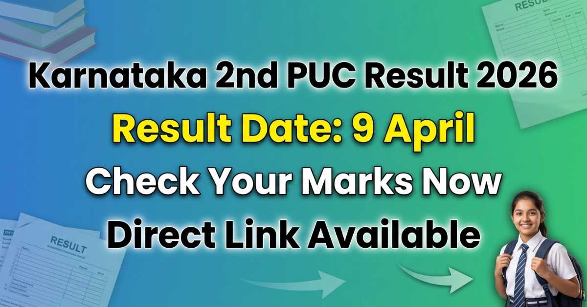 Karnataka 2nd PUC Result 2026