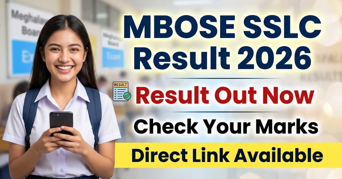 MBOSE SSLC Result 2026