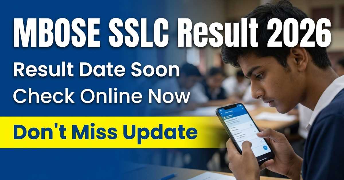 MBOSE SSLC Result 2026