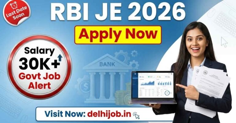 RBI Junior Engineer Recruitment 2026