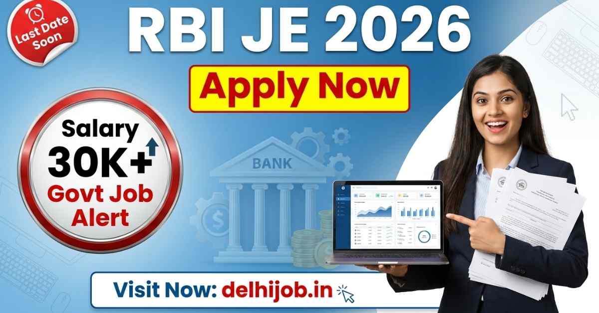 RBI Junior Engineer Recruitment 2026