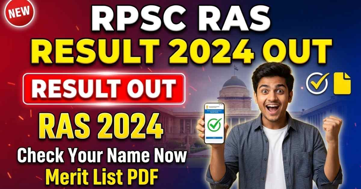 RPSC RAS Final Result 2024