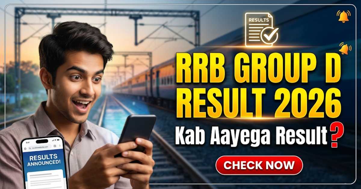 RRB Group D Result 2026