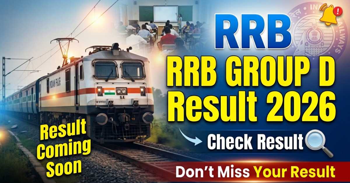 RRB Group D Result 2026