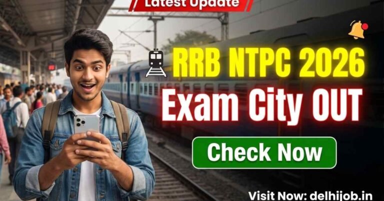 RRB NTPC UG Exam