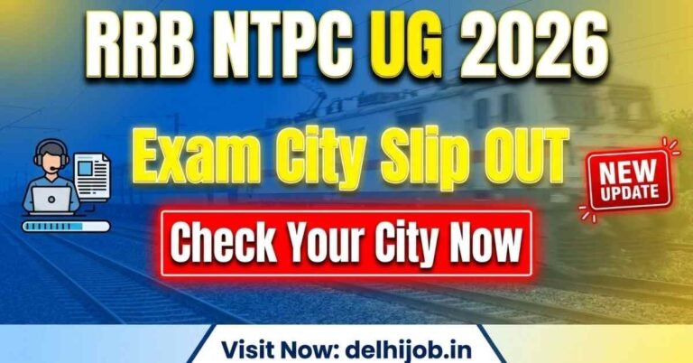 RRB NTPC UG Exam