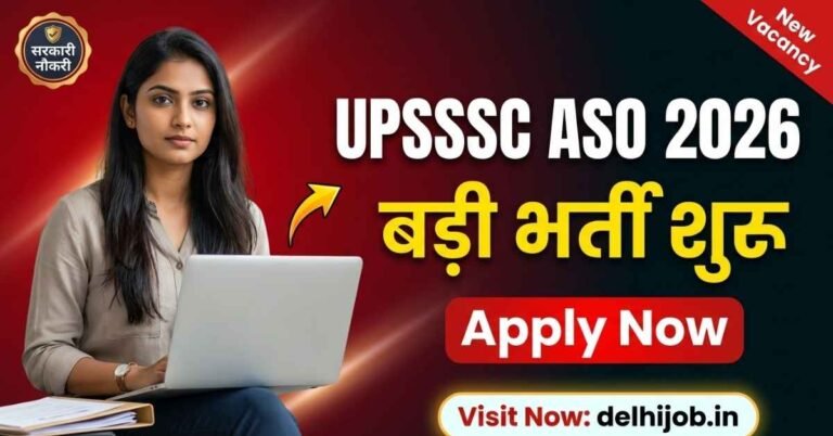 UPSSSC ASO Recruitment 2026